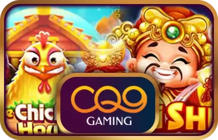 โลโก้ค่ายเกมลำดับที่ 7