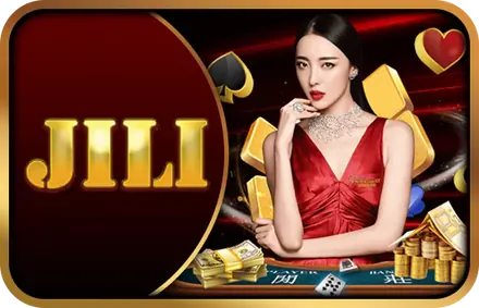 โลโก้ค่ายเกมลำดับที่ 5