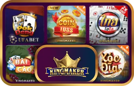 โลโก้ค่ายเกมลำดับที่ 13