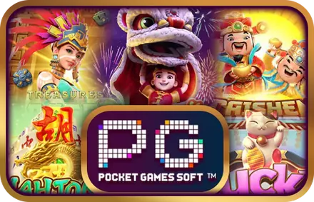 โลโก้ค่ายเกมลำดับที่ 1