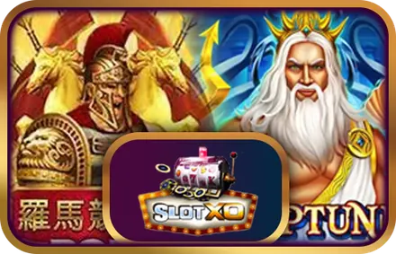 โลโก้ค่ายเกมลำดับที่ 2